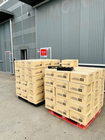 (DQ1) B01-Cao sâm đen đông trùng linh chi Korea 4 lọ x 240g (10ea)