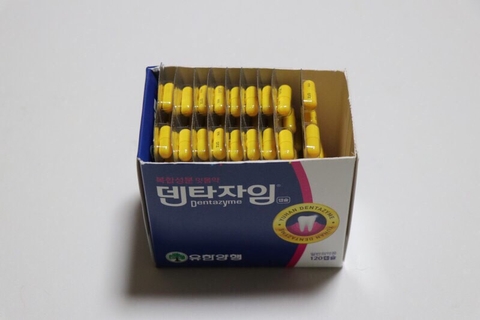 Thuốc đặc trị đau răng hỗ trợ khoẻ lợi chảy máu chân răng hàng hiệu thuốc yuhan ngày 2-3 viên (40ea)