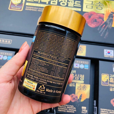 (DQ1) B01-Cao sâm đen đông trùng linh chi Korea 4 lọ x 240g (10ea)