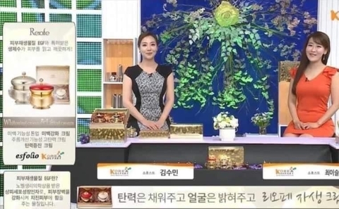 Set kem dưỡng trắng hoàng cung 2 hũ ngày đêm Re:ofe (18ae)