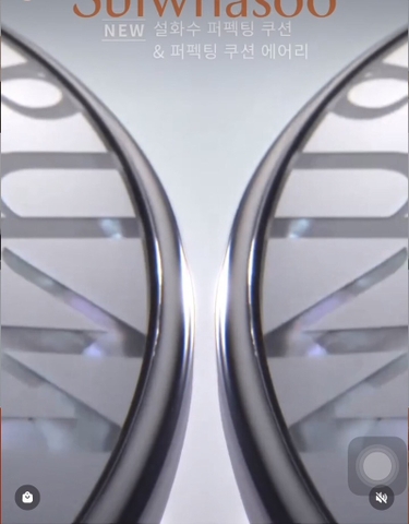 Phấn nước Sulwhasoo tặng 1 lõi (40ea)