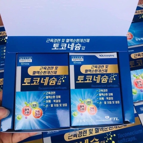 Thuốc chống tê bì tay chân - run tay lạnh chân Kwangdong 120 viên  (40ea)