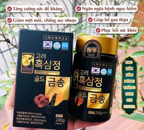 (DQ1) B01-Cao sâm đen đông trùng linh chi Korea 4 lọ x 240g (10ea)