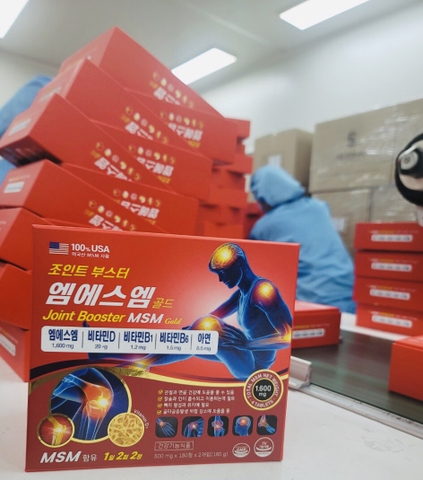 TPCN - Thuốc xương khớp mỹ MSM Gold 360 viên Daycell (20ea)