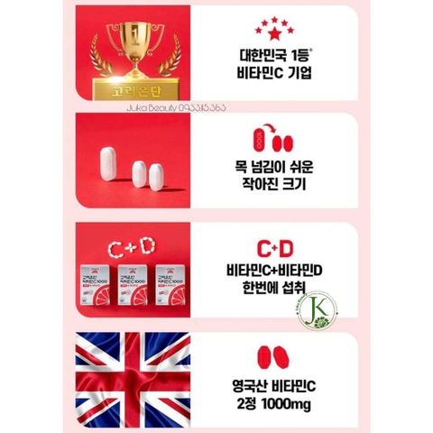 Viên uống VITAMIN C EUNDAN 1000mg 120 Hàn Quốc 120 viên (50ea)