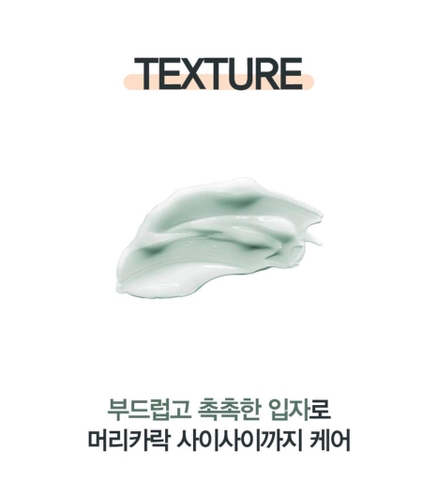 B01-Cặp dầu gội trị liệu, trị gàu và chống rụng tóc KangnamLab - Kn.Lab 500ml + 500ml (25ea)