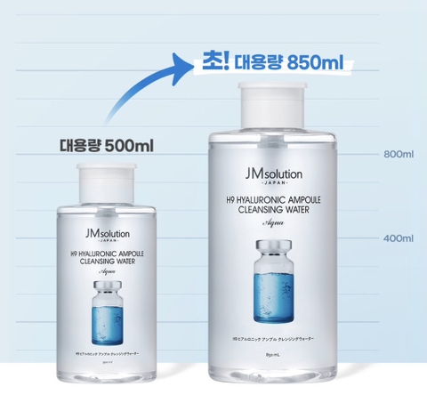 Tẩy trang JM 500ml (20ae)