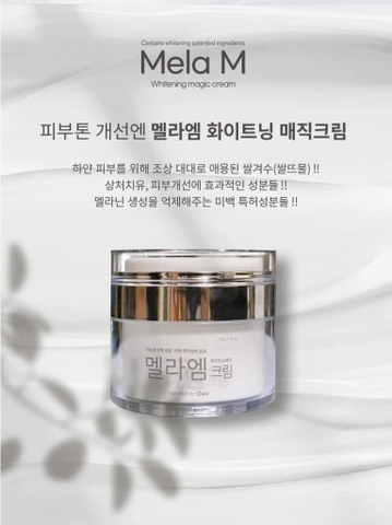 Kem dưỡng trắng trị nám Mela Q hiệu thuốc 50g (100ea)