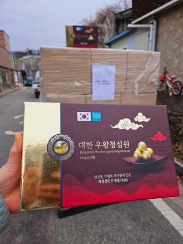 Đột quỵ nonghuyp mẫu mới 10viên (20ea)