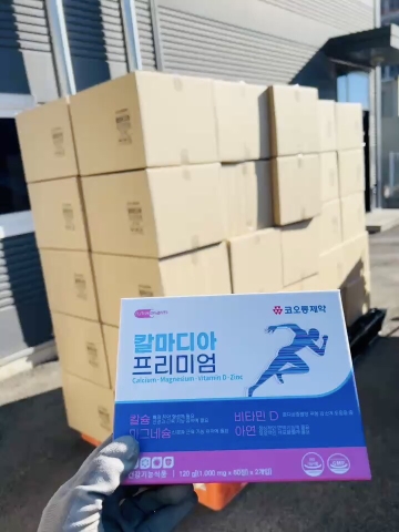 Viên uống bổ sung Canxi ,vitamin C và kẽm xương khớp hãng dược Kolon Pharm (30ea)