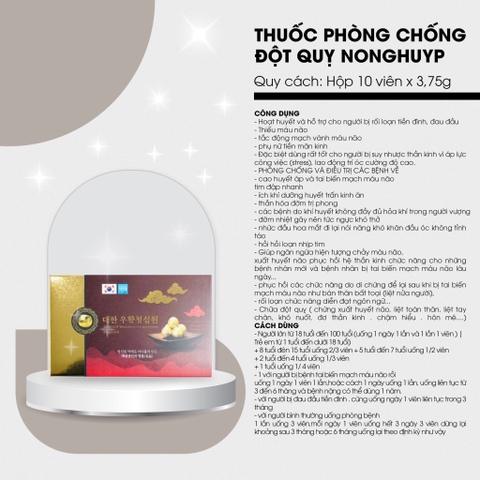 Đột quỵ nonghuyp mẫu mới 10viên (20ea)