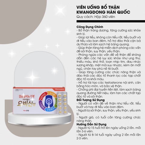 Thuốc bổ thận kwangdong hiệu thuốc 360v (28ea)