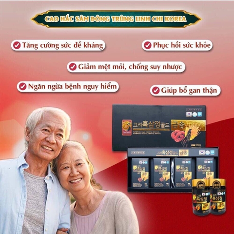 (DQ1) B01-Cao sâm đen đông trùng linh chi Korea 4 lọ x 240g (10ea)