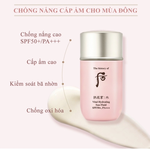 Set chống nắng whoo hồng tăng 1% 48kw (20ea)