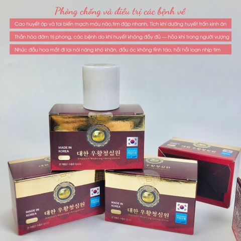 Đột quỵ nonghuyp mẫu mới 10viên (20ea)