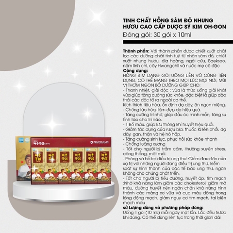 Nước sâm lộc nhung hươu ông dược sỹ 30 gói 10ml (15ea)