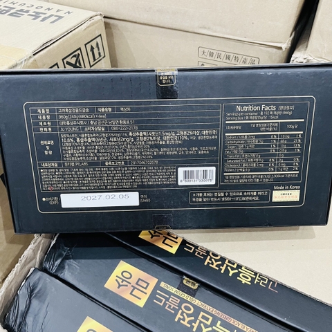 (DQ1) B01-Cao sâm đen đông trùng linh chi Korea 4 lọ x 240g (10ea)