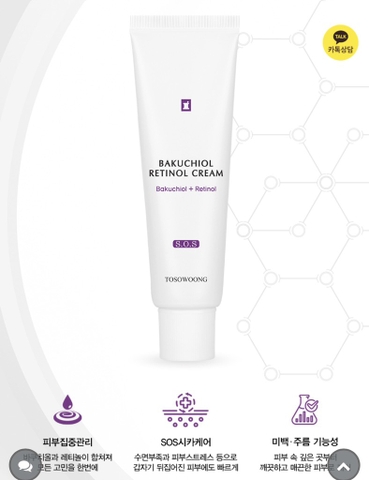 Kem trắng da mờ thâm nám BAKUCHIOL RETINOL TOSOWOONG 50g (84ea)
