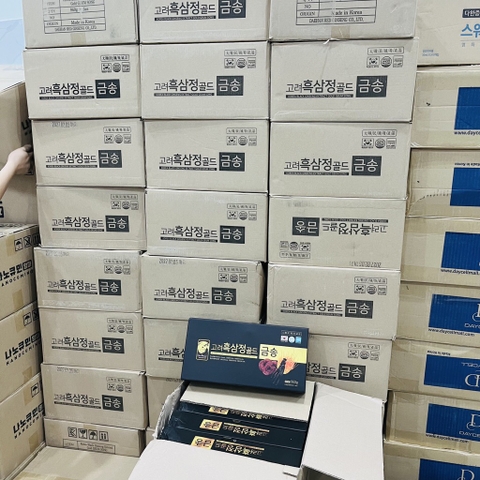 (DQ1) B01-Cao sâm đen đông trùng linh chi Korea 4 lọ x 240g (10ea)