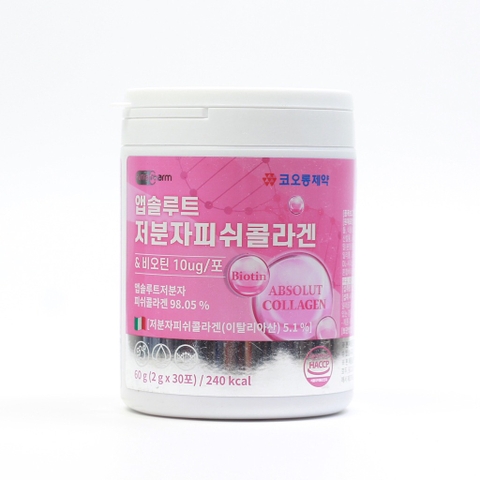 Bột Collagen Cá Phân Tử Thấp 30 Gói x 2g (60ea)