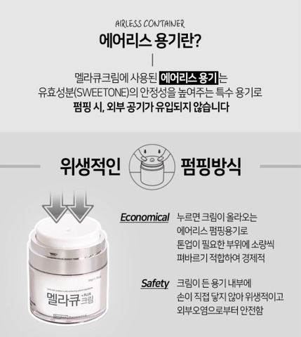 Kem dưỡng trắng trị nám Mela Q hiệu thuốc 50g (100ea)