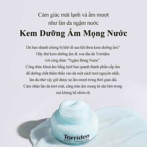 Kem dưỡng siêu căng bóng Torriden Dive in Soothing Cream 100ml (75ea)