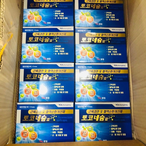 Thuốc chống tê bì tay chân - run tay lạnh chân Kwangdong 120 viên  (40ea)