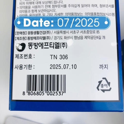 Thuốc chống tê bì tay chân - run tay lạnh chân Kwangdong 120 viên  (40ea)