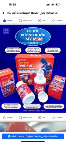 TPCN - Thuốc xương khớp mỹ MSM Gold 360 viên Daycell (20ea)