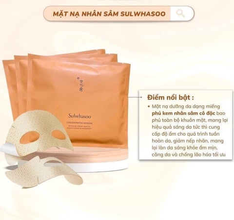 Mặt nạ nâng cơ Sulwhasoo
