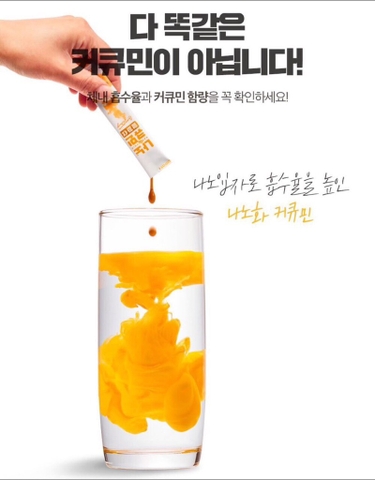 Nghệ nano cumin nội địa hàn quốc 30 ống 10ml (30ea)