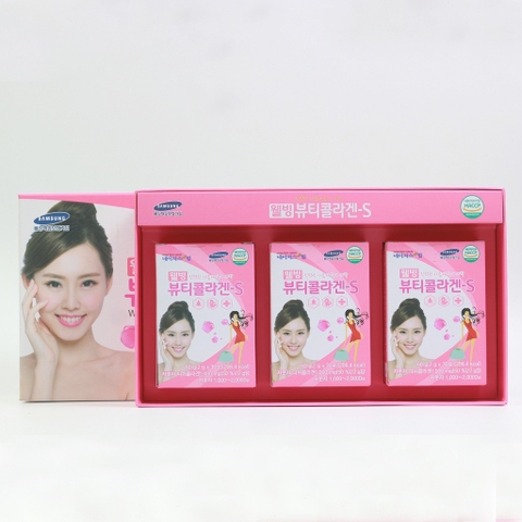 Bột collagen đẹp da samsung 2g x 90 gói (20ea)