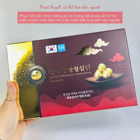 Đột quỵ nonghuyp mẫu mới 10viên (20ea)