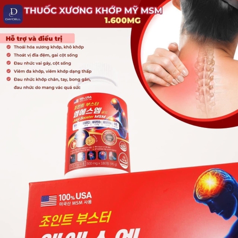 TPCN - Thuốc xương khớp mỹ MSM Gold 360 viên Daycell (20ea)