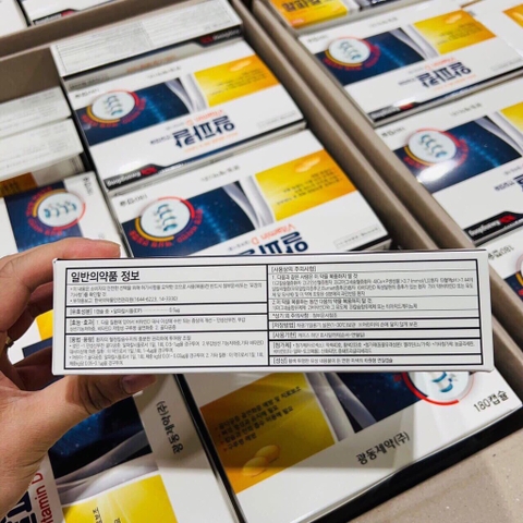 Thuốc đặc trị thoái hoá đốt sống hiệu thuốc Kwangdong 180 viên (47ea)