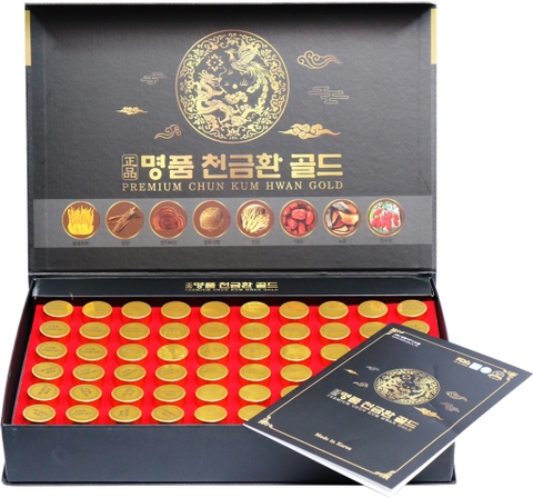 An cung ngưu hoàng hàn 60 viên