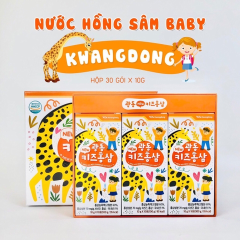 Hồng Sâm trẻ em kwangdong 30 gói 10gam (20ea)