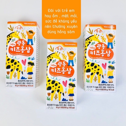 Hồng Sâm trẻ em kwangdong 30 gói 10gam (20ea)