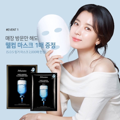 Mặt nạ cấp nước jm