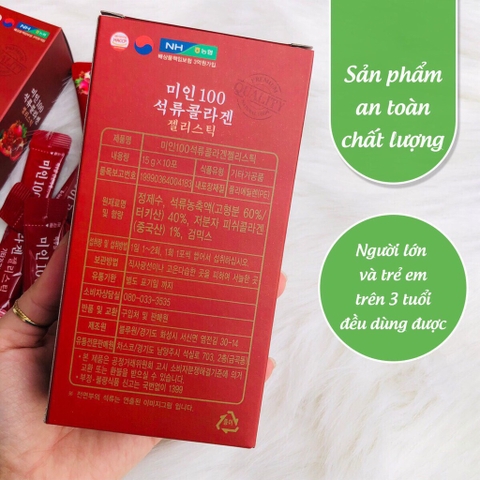 Thạch lựu collagen tập đoàn nonghuyp 30gói x 15g (10ea)