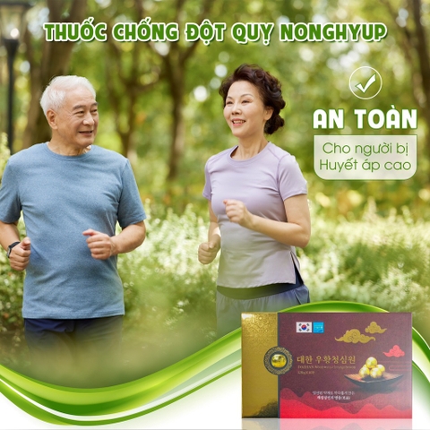 Đột quỵ nonghuyp mẫu mới 10viên (20ea)