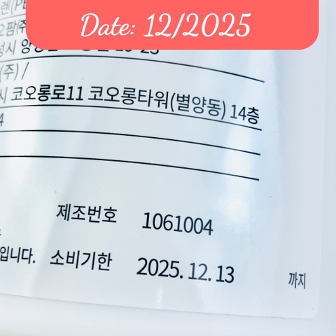 TPCN - Men tiêu hoá hãng dược Kolon pharm 60 gói 60gam (60ea)