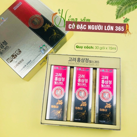 Hồng sâm người lớn 6 năm tuổi 365 hộp 30 gói (20ea)