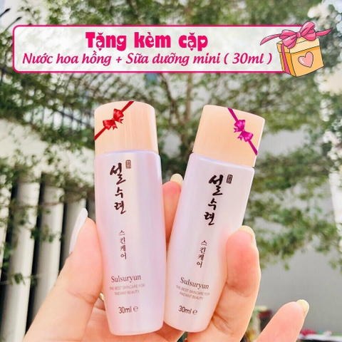 B01 - Set dưỡng da đông y dưỡng trắng cấp ẩm hồng 3sp (20ea)