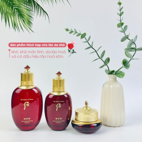 Set whoo đỏ chống lão hoá 3sp 226kw tăng 6% (8ea)