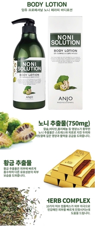 Sữa Dưỡng Thể Dưỡng Ẩm Sáng Mịn Da Từ Trái Nhàu Anjo Noni Therapy Body Lotion 750ml