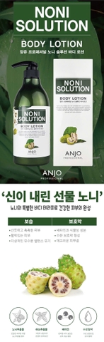Sữa Dưỡng Thể Dưỡng Ẩm Sáng Mịn Da Từ Trái Nhàu Anjo Noni Therapy Body Lotion 750ml