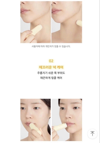Thanh Dưỡng Đa Năng Keo Ong CNP 7g
