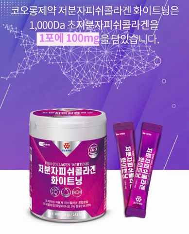 Bột Collagen dưỡng trắng cá thuỷ phân Kolon Pharm 30 gói