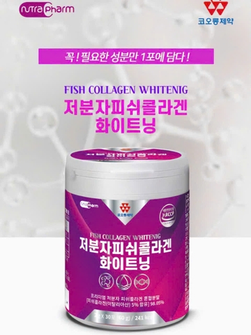 Bột Collagen dưỡng trắng cá thuỷ phân Kolon Pharm 30 gói